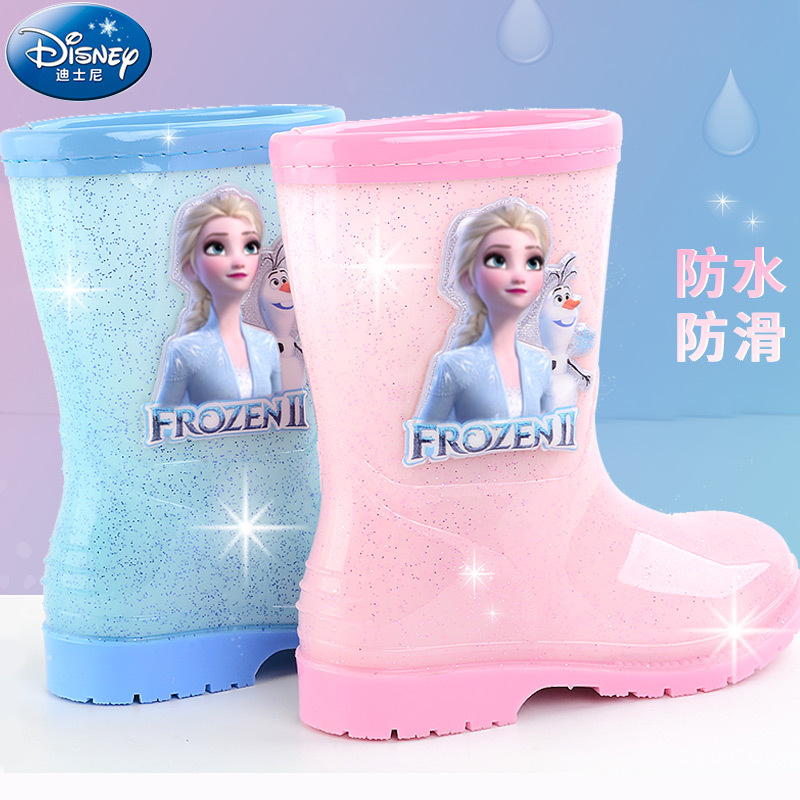 Ski Glove Waterproof - Bottes de pluie mignonnes pour filles,