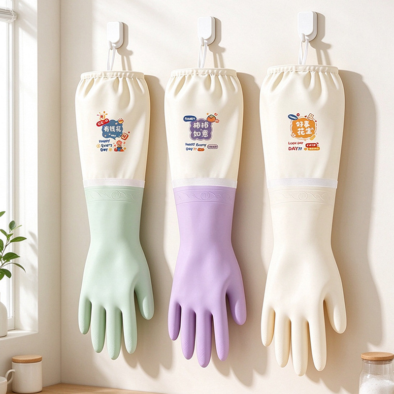 Gants de vaisselle extra longs - Dish Glove Rubber avis et prix