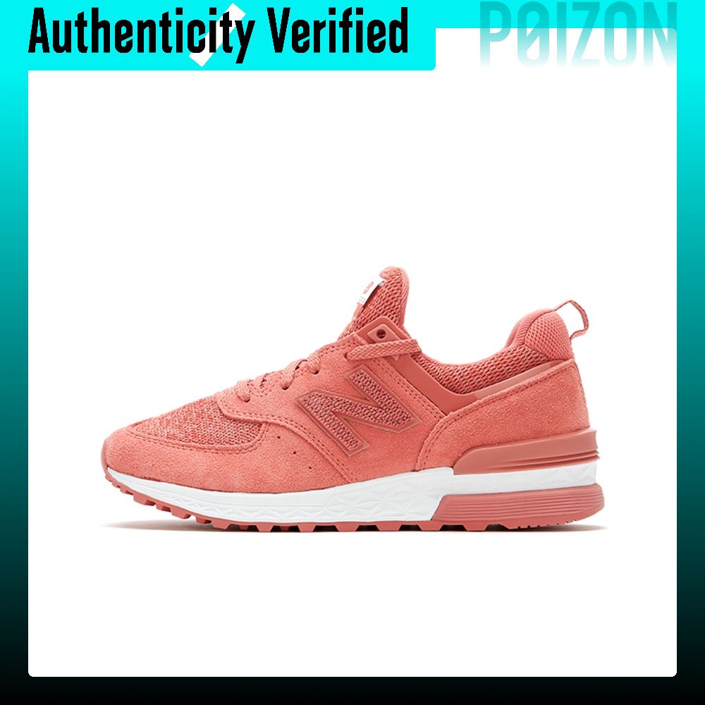 New Balance NB 574, chaussures - New Balance Shoes 574 avis et prix