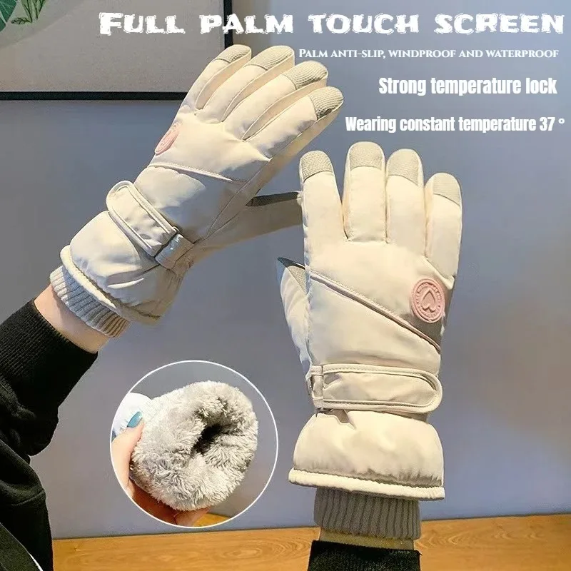 Gants de ski thermiques coupe- - Wool Glove Lined avis et prix