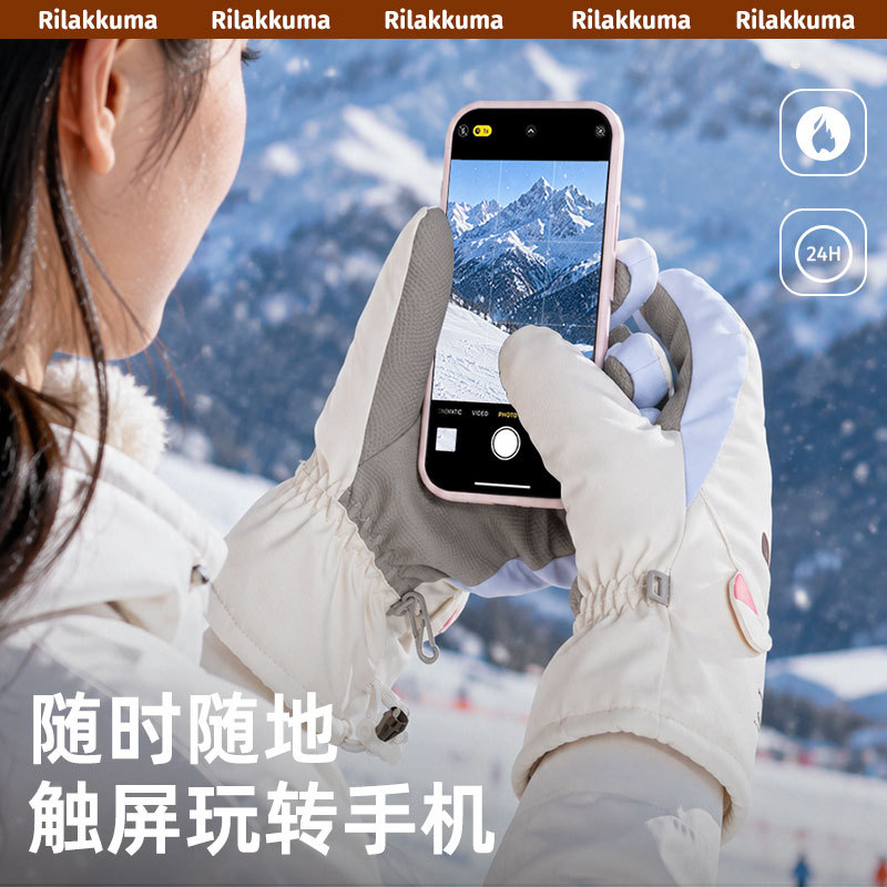 Gants de ski en peluche d'hive - Ski Glove Waterproof avis et prix