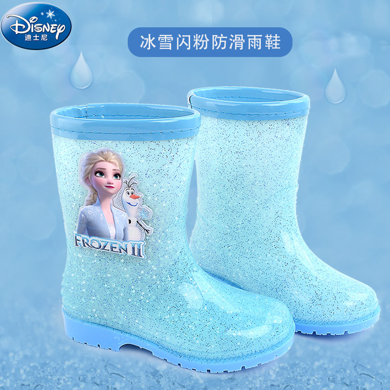 Bottes de pluie mignonnes pour - Ski Glove Waterproof avis et prix