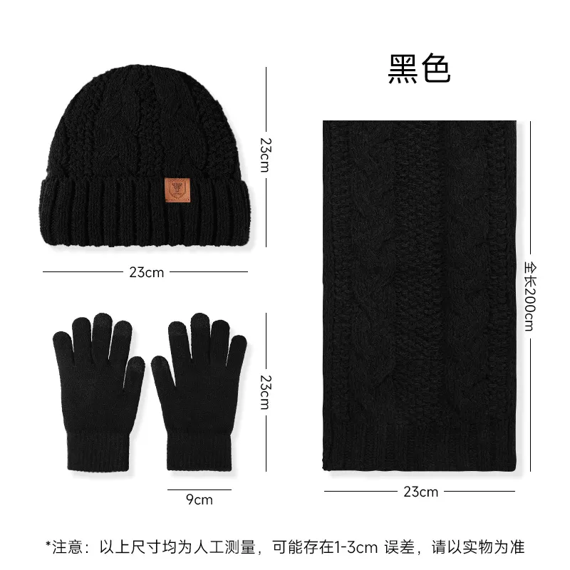 Ensemble bonnet, écharpe et ga - Wool Glove Lined avis et prix